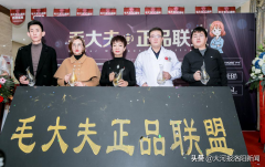 洛陽整形手術(shù)多少錢(洛陽整形外科)