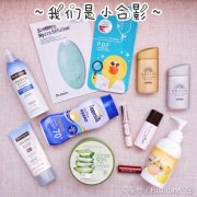 新加坡防曬霜推薦女生品牌(新加坡有啥好的護膚品)