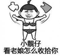 防曬霜皮鞋推薦男品牌(防曬霜皮鞋推薦男品牌有哪些)
