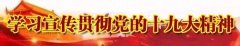 秦皇島的防曬霜有哪些品牌(秦皇島的防曬霜有哪些品牌好用)