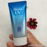 碧柔品牌的防曬霜防曬黑嗎(碧柔防曬霜不防曬曬黑)