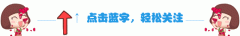 董卿推薦的防曬霜品牌(董卿推薦的防曬霜品牌是什么)