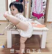 媽媽防曬霜平價(jià)品牌(平價(jià)的防曬霜)