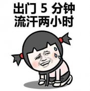 游泳健身防曬霜推薦品牌(游泳防水防曬霜推薦)