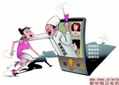 昆明鼻部整形整容要多少錢(昆明醫(yī)院鼻部整形)