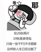 整形臉部多少錢(整形醫(yī)院多少錢)