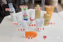 防曬霜各種品牌測試圖一樣嗎(防曬霜的測試)