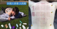 百元防曬霜推薦平價品牌(防曬霜好用又平價的牌子)