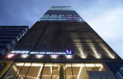 首爾整形預(yù)約官網(wǎng)網(wǎng)址是多少(首爾整形預(yù)約官網(wǎng)網(wǎng)址是多少啊)