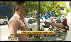 杭州發(fā)際線整形多少錢(杭州發(fā)際線醫(yī)院)