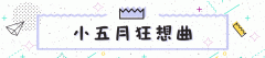 精油防曬霜推薦平價品牌(保濕精油什么牌子好)