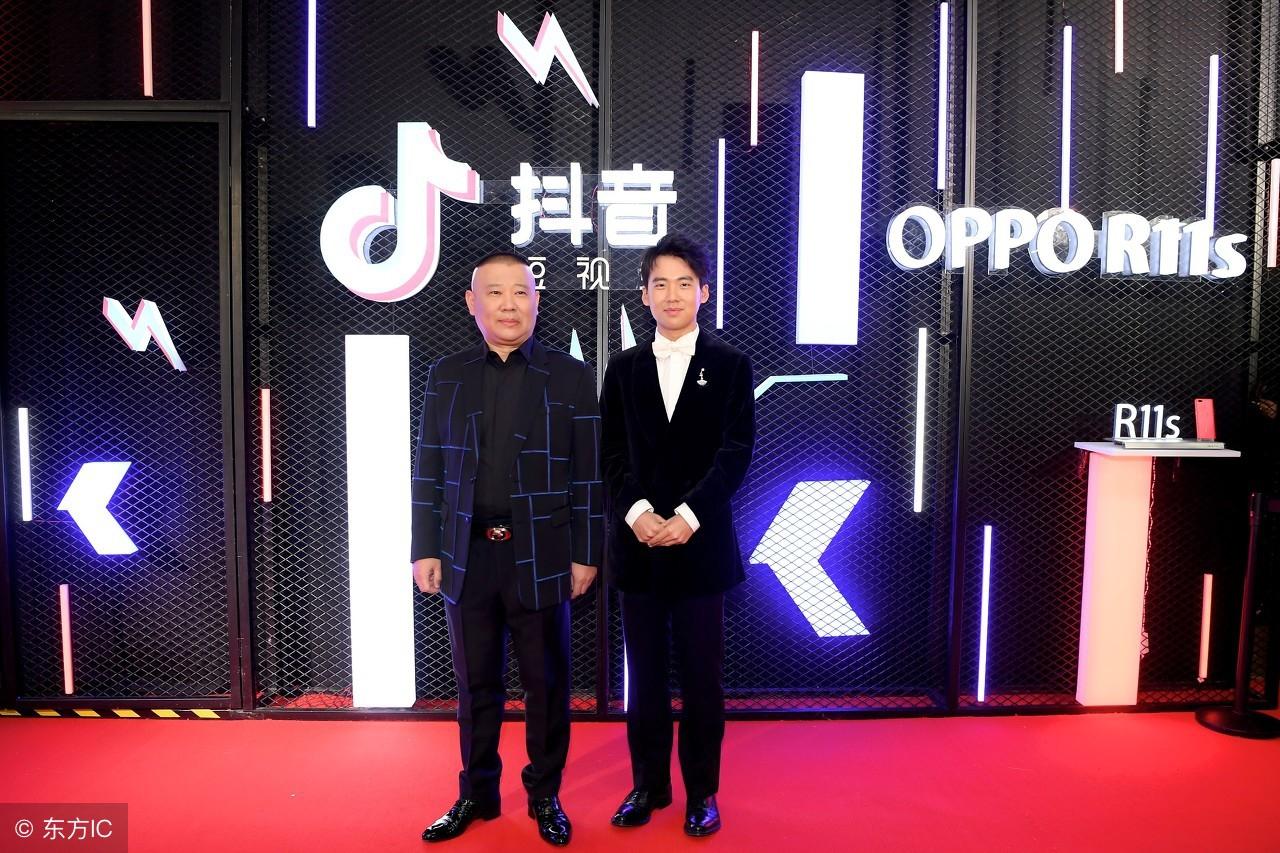 盤點那些走過抖音紅毯的明星大腕，了解一下？