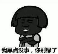 男裝品牌防曬霜(男品牌防曬衣十大排名)
