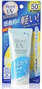 日本防曬霜推薦品牌(日本十大防曬霜品牌的排行)