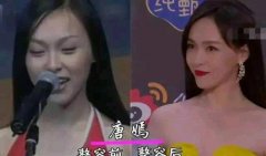 整形后有多少個階段(整形是從什么時候開始的)