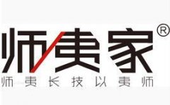 男士防曬霜香港品牌有哪些(男士防曬霜香港品牌有哪些好)