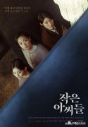 韓國(guó)海邊防曬霜品牌(韓國(guó)防曬霜有哪些牌子)