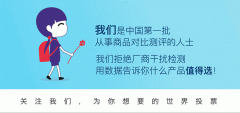 防曬霜推薦進口品牌有哪些(防曬霜推薦進口品牌有哪些好)