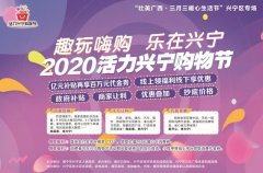 三福有賣品牌防曬霜嗎價格(三亞買防曬霜)