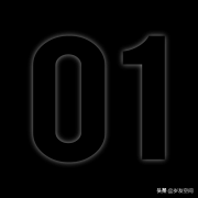 柳城人物整形造型學(xué)費(fèi)多少(柳州整形多少錢)