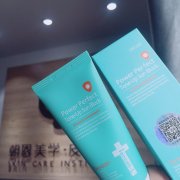 防水防曬霜韓國(guó)品牌有哪些(防水防曬霜韓國(guó)品牌有哪些牌子)