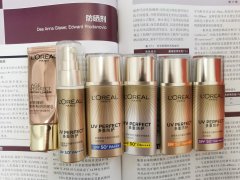 圓形防曬霜推薦品牌(較好的防曬霜品牌)