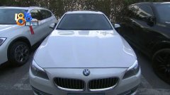 鈑金大梁整形多少錢(鈑金大梁整形多少錢一米)