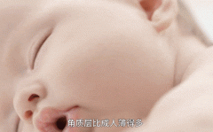 小學(xué)生防曬霜平價品牌推薦(小學(xué)生防曬霜排行榜10強)
