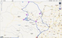 970女主播防曬霜品牌