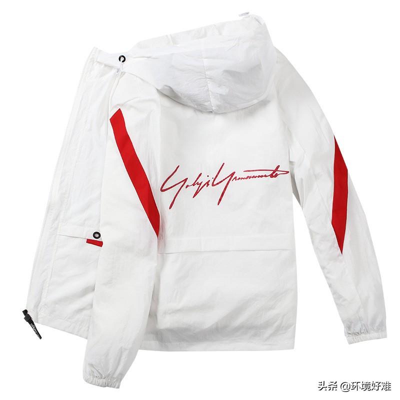 時尚冰爽網(wǎng)紗t恤防曬衫長袖上衣男女士鏤空無帽加肥加大300超大碼