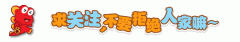 內(nèi)蒙古防曬霜排名品牌前十(內(nèi)蒙古化妝品排行榜前十名)