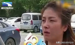 不對稱整形手術(shù)多少錢(臉部不對稱手術(shù)多少錢)