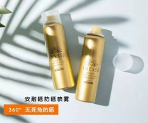 好用的防曬霜臺(tái)灣品牌(臺(tái)灣專業(yè)防曬衣品牌)