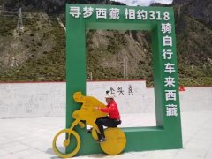 西藏防曬霜推薦男士品牌(西藏防曬霜推薦男士品牌圖片)
