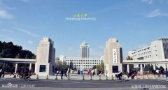 奮發(fā)品牌防曬霜好用嗎怎么樣(運(yùn)動(dòng)防曬霜什么牌子好)