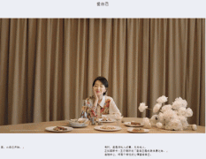 日常防曬霜意大利品牌推薦(好用的十大防曬品牌)
