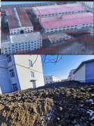 確美同防曬霜是哪國品牌