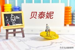 敏感肌防曬霜英國(guó)品牌