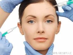 微整形的代理價格是多少(微整形一般多少錢)