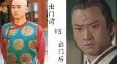韓國品牌防曬霜綠瓶(小綠瓶韓國專柜價格)