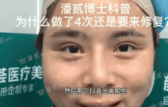 惠州牙齒整形多少錢(惠州的整形醫(yī)院)