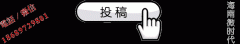 海南產(chǎn)的防曬霜有哪些品牌(海南免稅店化妝品有哪些牌子)