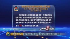 公認(rèn)的防曬霜品牌都有哪些(公認(rèn)的防曬霜品牌都有哪些牌子)