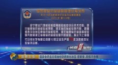 防曬霜超標(biāo)品牌排行榜名單(防曬霜排行榜前十名的牌)