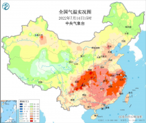 李寧是不是國貨防曬霜品牌(中國李寧是國貨品牌嗎)