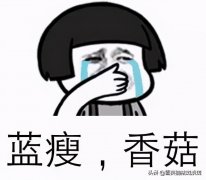 國(guó)外祛斑防曬霜品牌有哪些(國(guó)外祛斑防曬霜品牌有哪些名字)