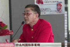 韓國(guó)整形究竟比國(guó)內(nèi)好多少(韓國(guó)整形究竟比國(guó)內(nèi)好多少倍)