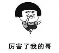 重慶整形的費用是多少(重慶整形手術要多錢)