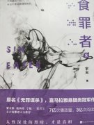 安琪兒私密整形中心多少錢(安琪兒整形醫(yī)院)