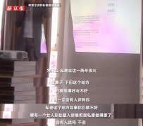 福州整形美容要多少錢(福州美萊美容整形)